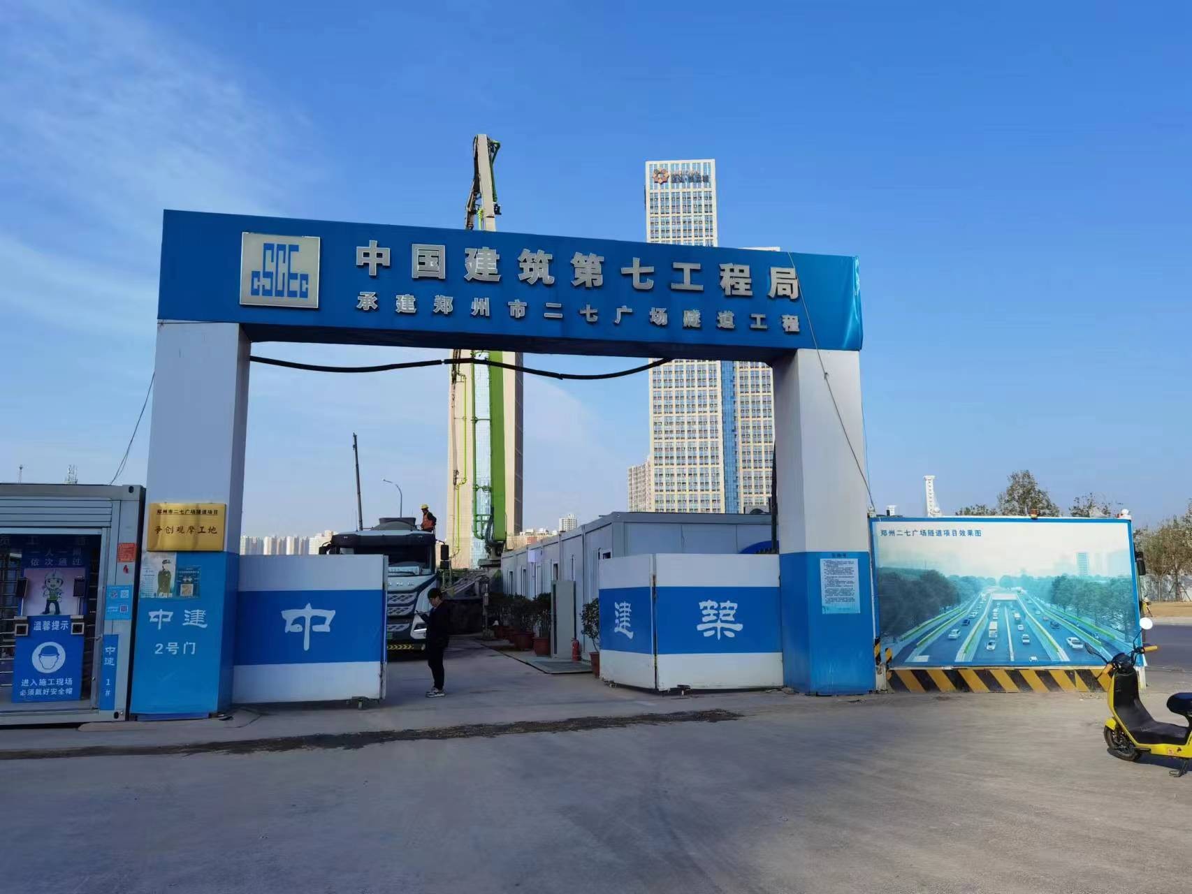 鄭州二七廣場(chǎng)隧道工程投入使用的神龍泵業(yè)排污泵已經(jīng)安裝完成，準(zhǔn)備投入使用